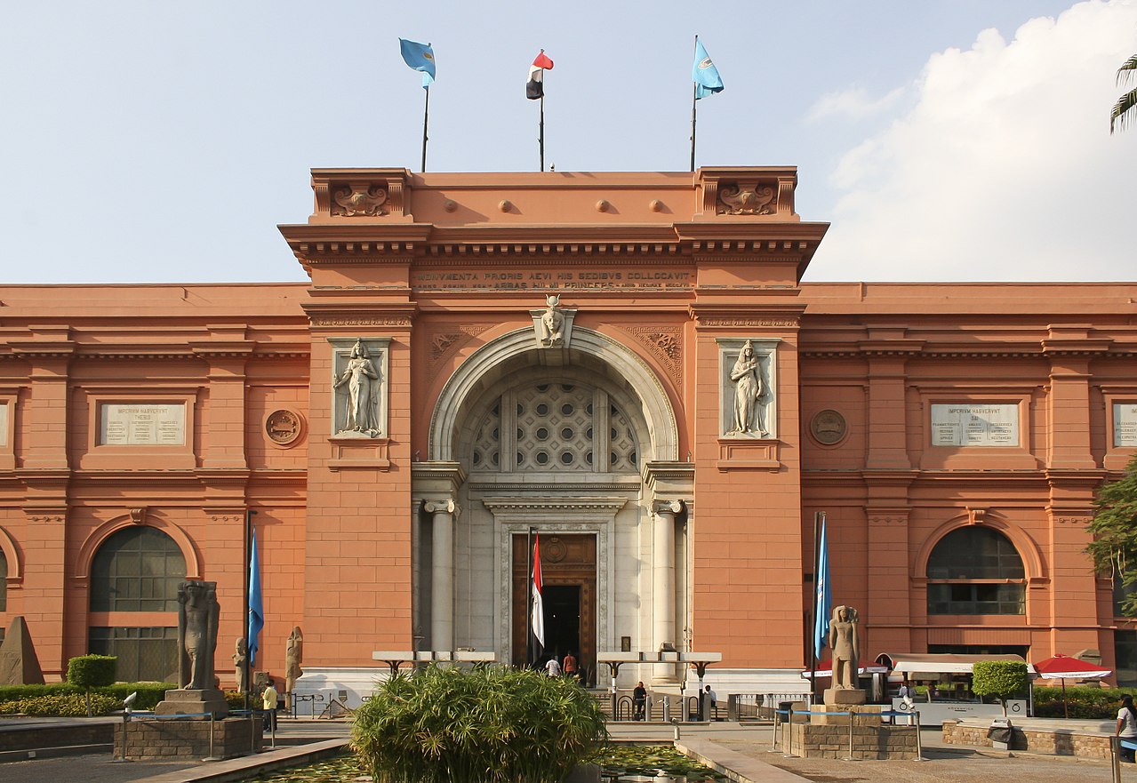 The Egyptian Musuem